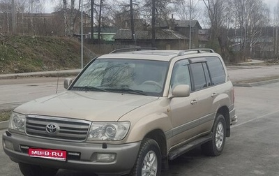 Toyota Land Cruiser 100 рестайлинг 2, 2006 год, 1 860 000 рублей, 1 фотография