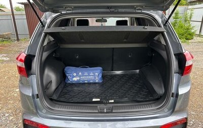 Hyundai Creta I рестайлинг, 2019 год, 1 700 000 рублей, 1 фотография