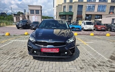 KIA Cerato IV, 2018 год, 2 200 000 рублей, 1 фотография
