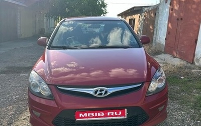 Hyundai i30 I, 2011 год, 800 000 рублей, 1 фотография