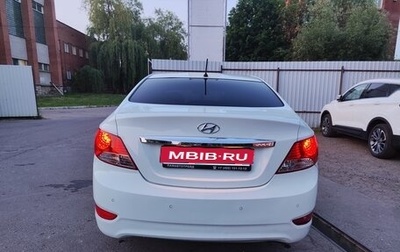 Hyundai Solaris II рестайлинг, 2013 год, 570 000 рублей, 1 фотография