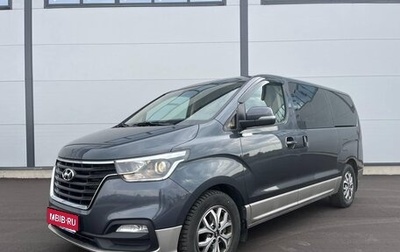 Hyundai H-1 II рестайлинг, 2019 год, 2 872 000 рублей, 1 фотография