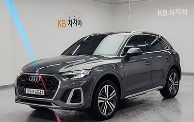 Audi Q5, 2021 год, 4 185 020 рублей, 1 фотография