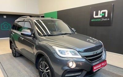 Lifan X60 I рестайлинг, 2017 год, 950 000 рублей, 1 фотография