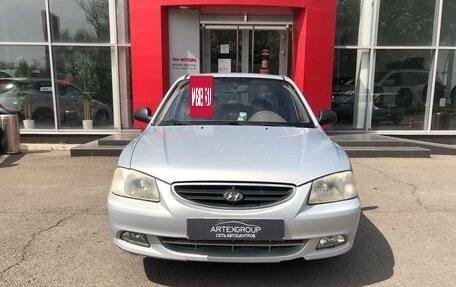 Hyundai Accent II, 2008 год, 410 000 рублей, 2 фотография