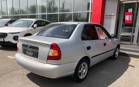 Hyundai Accent II, 2008 год, 410 000 рублей, 6 фотография