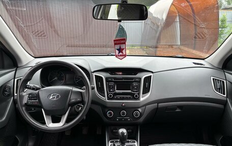 Hyundai Creta I рестайлинг, 2019 год, 1 700 000 рублей, 4 фотография