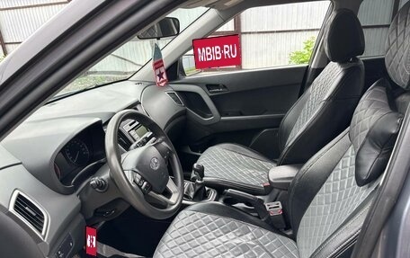 Hyundai Creta I рестайлинг, 2019 год, 1 700 000 рублей, 3 фотография