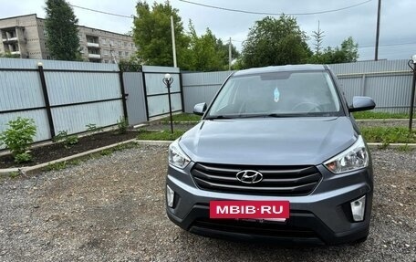 Hyundai Creta I рестайлинг, 2019 год, 1 700 000 рублей, 5 фотография