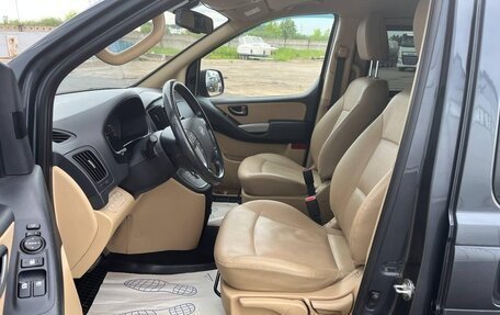Hyundai H-1 II рестайлинг, 2019 год, 2 872 000 рублей, 8 фотография