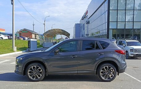 Mazda CX-5 II, 2016 год, 1 900 000 рублей, 10 фотография