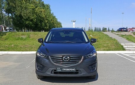 Mazda CX-5 II, 2016 год, 1 900 000 рублей, 2 фотография
