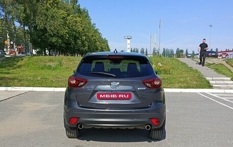 Mazda CX-5 II, 2016 год, 1 900 000 рублей, 7 фотография
