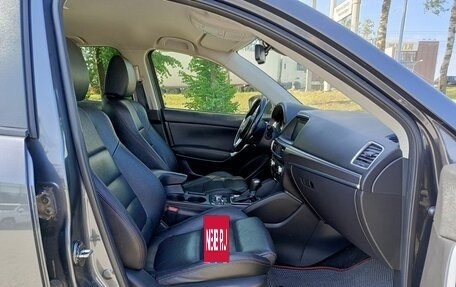 Mazda CX-5 II, 2016 год, 1 900 000 рублей, 13 фотография