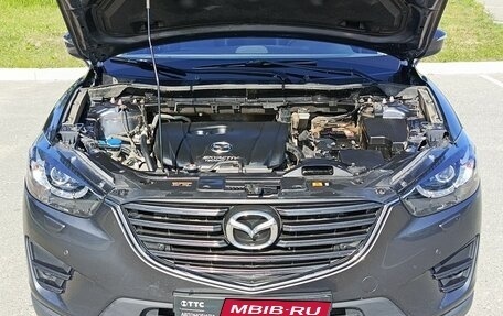 Mazda CX-5 II, 2016 год, 1 900 000 рублей, 11 фотография