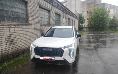 Haval Jolion, 2024 год, 2 050 000 рублей, 1 фотография