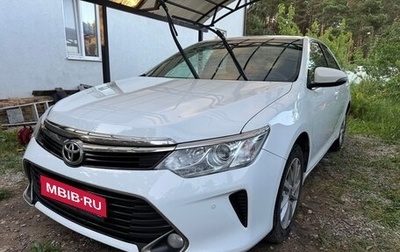 Toyota Camry, 2016 год, 1 950 000 рублей, 1 фотография