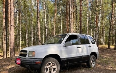 Chevrolet Tracker II, 2001 год, 330 000 рублей, 1 фотография