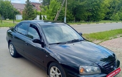 Hyundai Elantra III, 2004 год, 350 000 рублей, 1 фотография