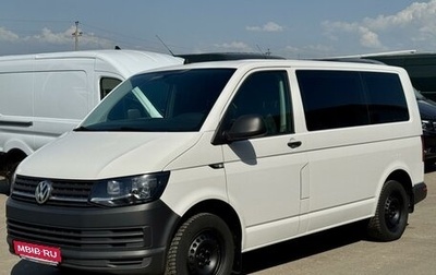 Volkswagen Caravelle T6 рестайлинг, 2017 год, 1 979 000 рублей, 1 фотография