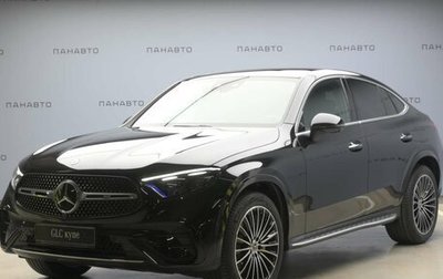 Mercedes-Benz GLC, 2024 год, 10 100 000 рублей, 1 фотография