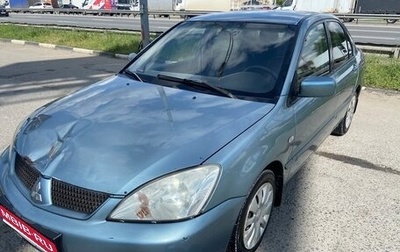 Mitsubishi Lancer IX, 2006 год, 250 000 рублей, 1 фотография