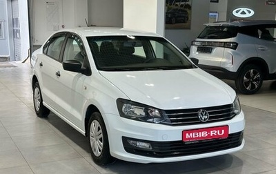 Volkswagen Polo VI (EU Market), 2017 год, 1 019 900 рублей, 1 фотография