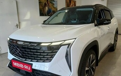 Geely Atlas, 2024 год, 3 637 190 рублей, 1 фотография