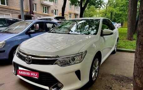 Toyota Camry, 2016 год, 1 950 000 рублей, 6 фотография
