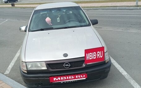 Opel Vectra A, 1991 год, 80 000 рублей, 4 фотография
