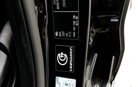 KIA Rio III рестайлинг, 2013 год, 965 000 рублей, 16 фотография