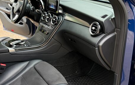 Mercedes-Benz GLC, 2019 год, 3 999 999 рублей, 8 фотография