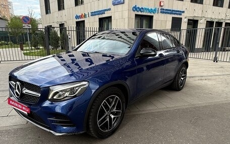 Mercedes-Benz GLC, 2019 год, 3 999 999 рублей, 3 фотография