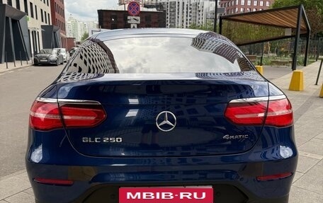 Mercedes-Benz GLC, 2019 год, 3 999 999 рублей, 4 фотография