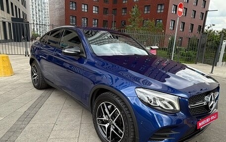 Mercedes-Benz GLC, 2019 год, 3 999 999 рублей, 2 фотография