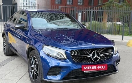 Mercedes-Benz GLC, 2019 год, 3 999 999 рублей, 5 фотография