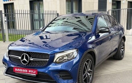 Mercedes-Benz GLC, 2019 год, 3 999 999 рублей, 6 фотография