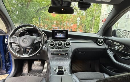 Mercedes-Benz GLC, 2019 год, 3 999 999 рублей, 9 фотография