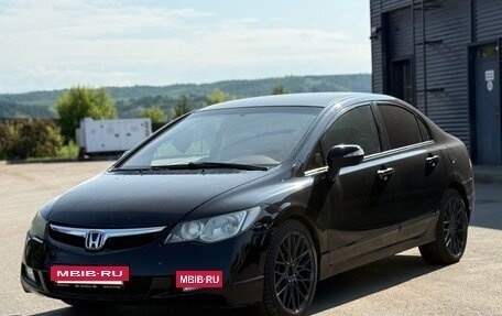 Honda Civic VIII, 2007 год, 950 000 рублей, 5 фотография