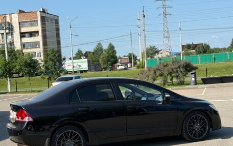 Honda Civic VIII, 2007 год, 950 000 рублей, 16 фотография