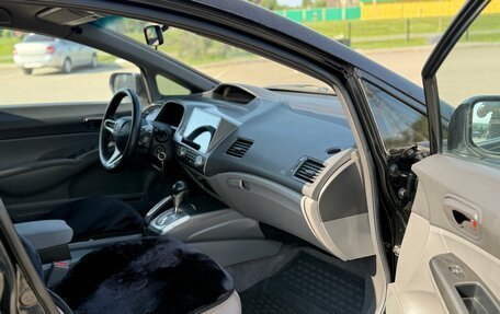 Honda Civic VIII, 2007 год, 950 000 рублей, 24 фотография