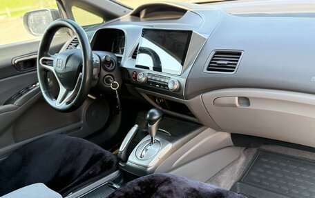 Honda Civic VIII, 2007 год, 950 000 рублей, 20 фотография
