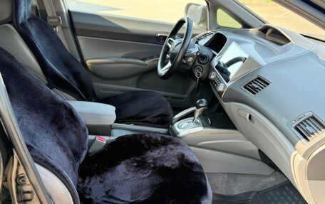 Honda Civic VIII, 2007 год, 950 000 рублей, 25 фотография