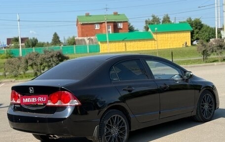 Honda Civic VIII, 2007 год, 950 000 рублей, 15 фотография