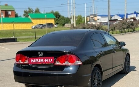 Honda Civic VIII, 2007 год, 950 000 рублей, 14 фотография