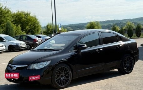 Honda Civic VIII, 2007 год, 950 000 рублей, 11 фотография
