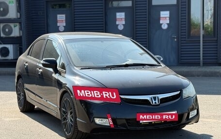 Honda Civic VIII, 2007 год, 950 000 рублей, 18 фотография