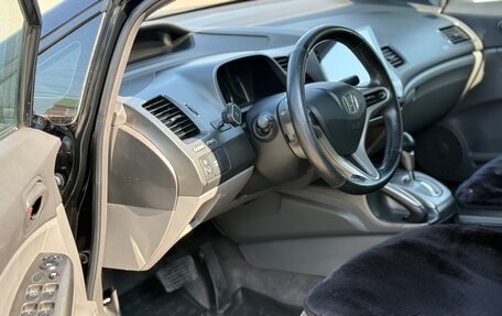 Honda Civic VIII, 2007 год, 950 000 рублей, 27 фотография