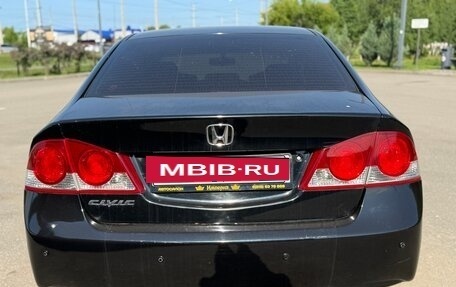 Honda Civic VIII, 2007 год, 950 000 рублей, 28 фотография