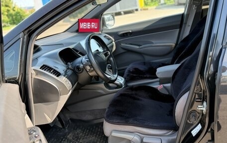 Honda Civic VIII, 2007 год, 950 000 рублей, 26 фотография